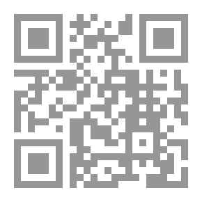 Qr Code Samir Al-Talibin In Drawing And Adjusting The Book Shown