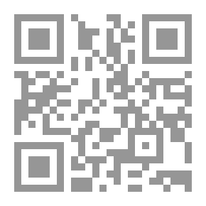 Qr Code مفاجأة التنين