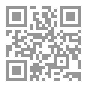 Qr Code [تقويم]