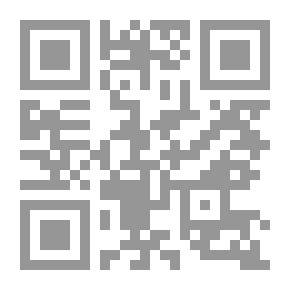 Qr Code أحلام سيئة