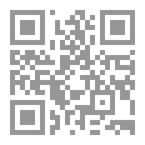 Qr Code Defense And Attack In Football