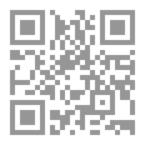 Qr Code Silhouette Syndrome