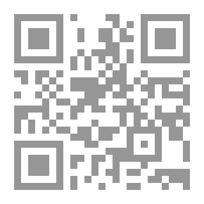 Qr Code القاهرة الأخرى- يوميات