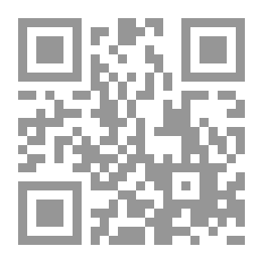 Qr Code أزمة التنوير شرعنة الفوات الحضاري