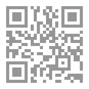 Qr Code Bloody Legacy