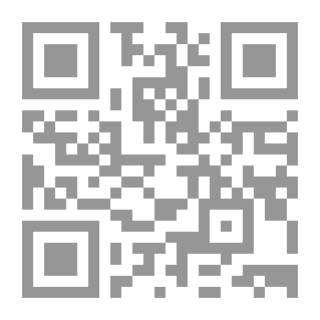 Qr Code Son Of Captive