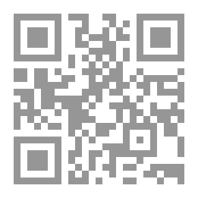 Qr Code التوفيق الدولي