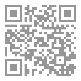 Qr Code الخدعة