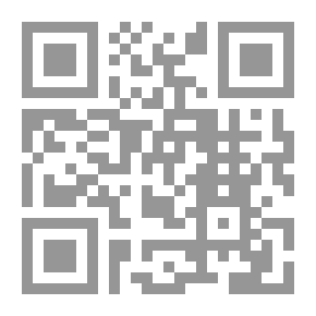 Qr Code Biography Of The Prophet
