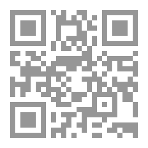 Qr Code المعرفة والمهارة والرغبة - تطوير المهارات وتحسين الأداء