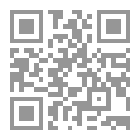 Qr Code Learn BB . Language