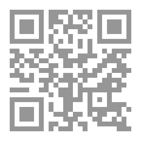 Qr Code Engineering Thermodynamics