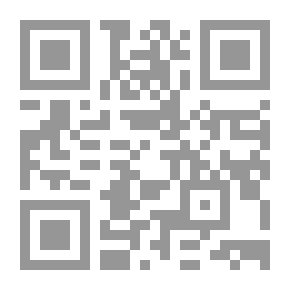 Qr Code الرفيق سيكو سيكو