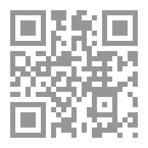 Qr Code سقوط الدولة الأموية وقيام الدولة العباسية (132هـ/750م)