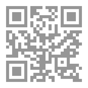 Qr Code وسطاء الخداع ؛ كيف قوضت الولايات المتحدة الأميركية عملية السلام في الشرق الأوسط