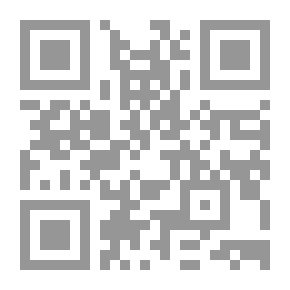 Qr Code تكشيرة