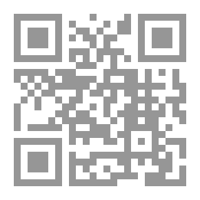 Qr Code Compte-rendu De La Seconde Session, Luxembourg-1877
