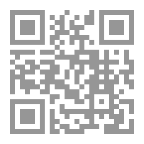 Qr Code أعمال الشغب المناهضة للأجانب في الصين عام 1891: مع ملحق.