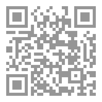 Qr Code البداية والنهاية