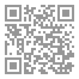 Qr Code حضارتنا الإسلامية.