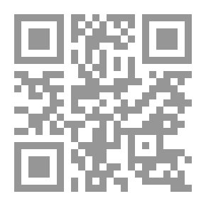 Qr Code أساليب الإقناع الدعائي في الحملات الإنتخابية مع نموذج تطبيقي