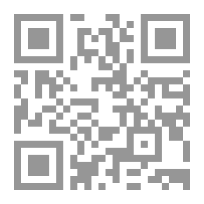 Qr Code تفريج الكرب عن قلوب أهل الأرب في معرفة لامية العرب