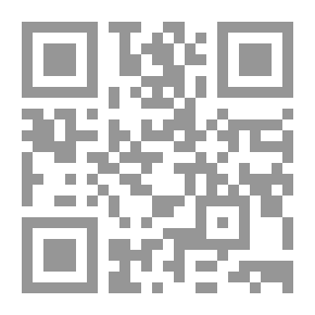 Qr Code Islamic Action In Iraq Between Reference And Partisanship