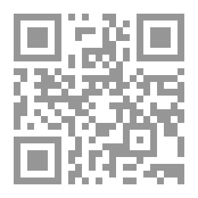 Qr Code To Eve In The Land Of Adam