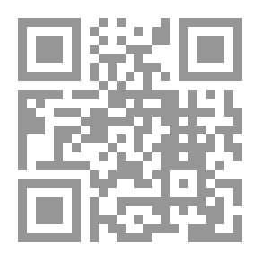 Qr Code الجسد الدبق