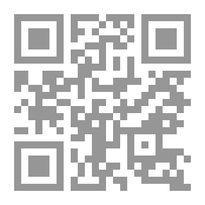Qr Code Exercices Graphiques
