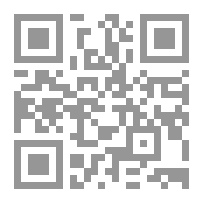 Qr Code لو كان البحر مدادا: للصحفية الأمريكية كارلا باور