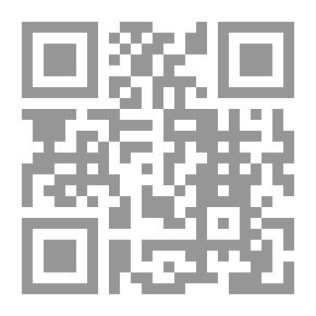 Qr Code القانون التجاري: الأوراق التجارية - الإفلاس - العقود التجارية - عمليات البنوك