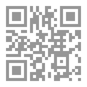 Qr Code كفايات الأداء التدريس (سلسلة المعلم الناجح ومهارته ؛4 )