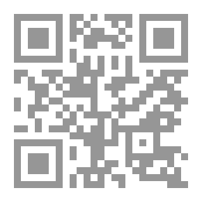 Qr Code شرح قانون العقوبات العراقي رقم ( 11 ) لسنة 1969 بقسميه العام والخاص وتعديلاته