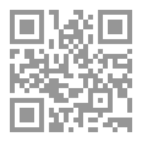 Qr Code Dictionnaire d'ascétisme