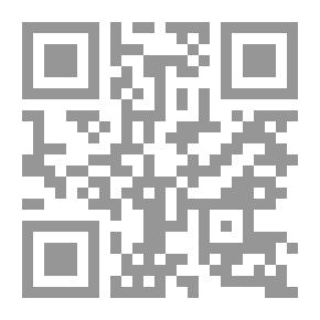 Qr Code التفاضل والتكامل 2 لطلبة الجامعات الأردنية