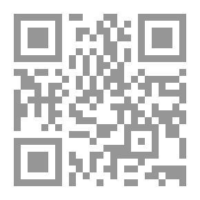 Qr Code خواطر الخيال وإملاء الوجدان