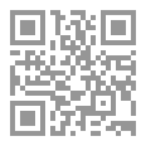 Qr Code تمارين التحليل والفيزياء الرياضية