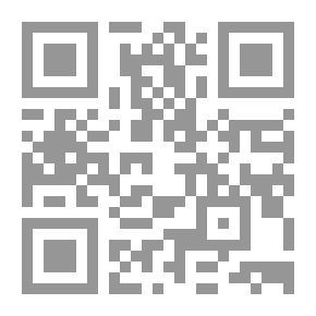 Qr Code دراسة لغوية لزيادات الزبيدي واستدراكاته على القاموس المحيط