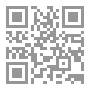 Qr Code في عشق 'حتى'
