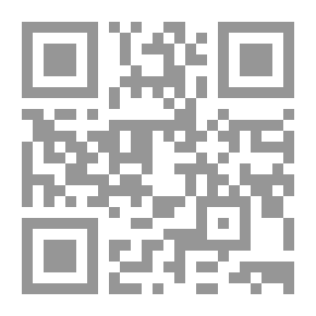 Qr Code الإملاء خطوة بخطوة رياض الاطفال `الجزء الثاني`
