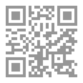 Qr Code Die Geschichte von Moses