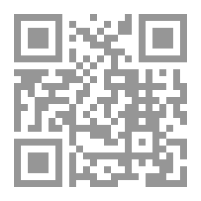 Qr Code الفن والسياسة في فلسفة هربرت ماركيوز