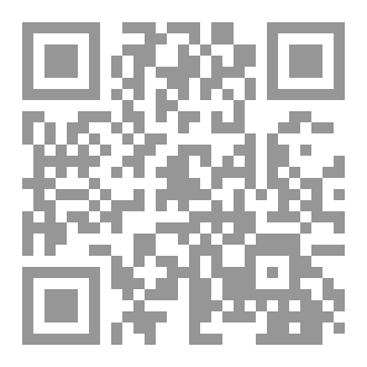 Qr Code سلسلة القضايا ٤٦