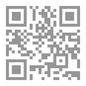 Qr Code طرق الدعوة إلى الإسلام