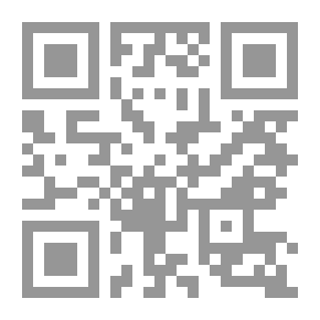 Qr Code اليوم الأول مارك ليفي