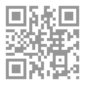 Qr Code الآريوسية في مصر البيزنطية