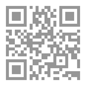 Qr Code الكيمياء العضوية