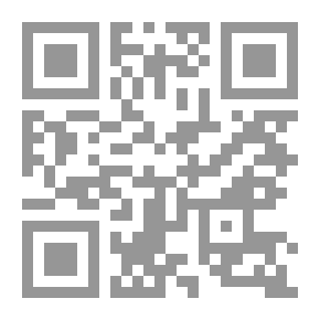 Qr Code الفراشة - سلسلة تجارب علمية مبسطة؛ المكنات