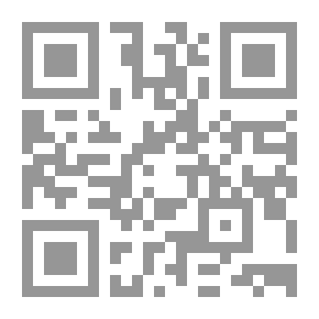 Qr Code The Veiled Sea (Story Collection)